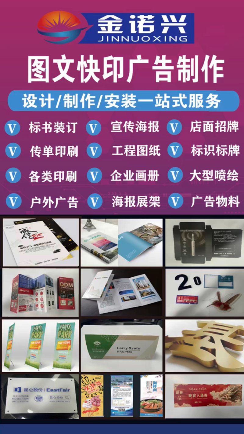 宣传片拍摄选购指南：寻找您的品牌代言人